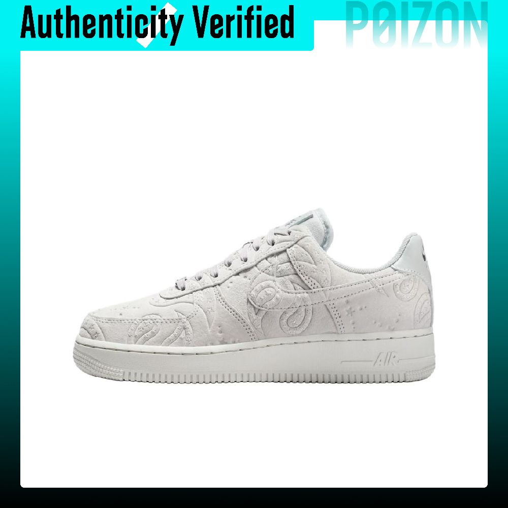 Nike Shoes Air Force 1 - Damskie buty Nike Air Force 1