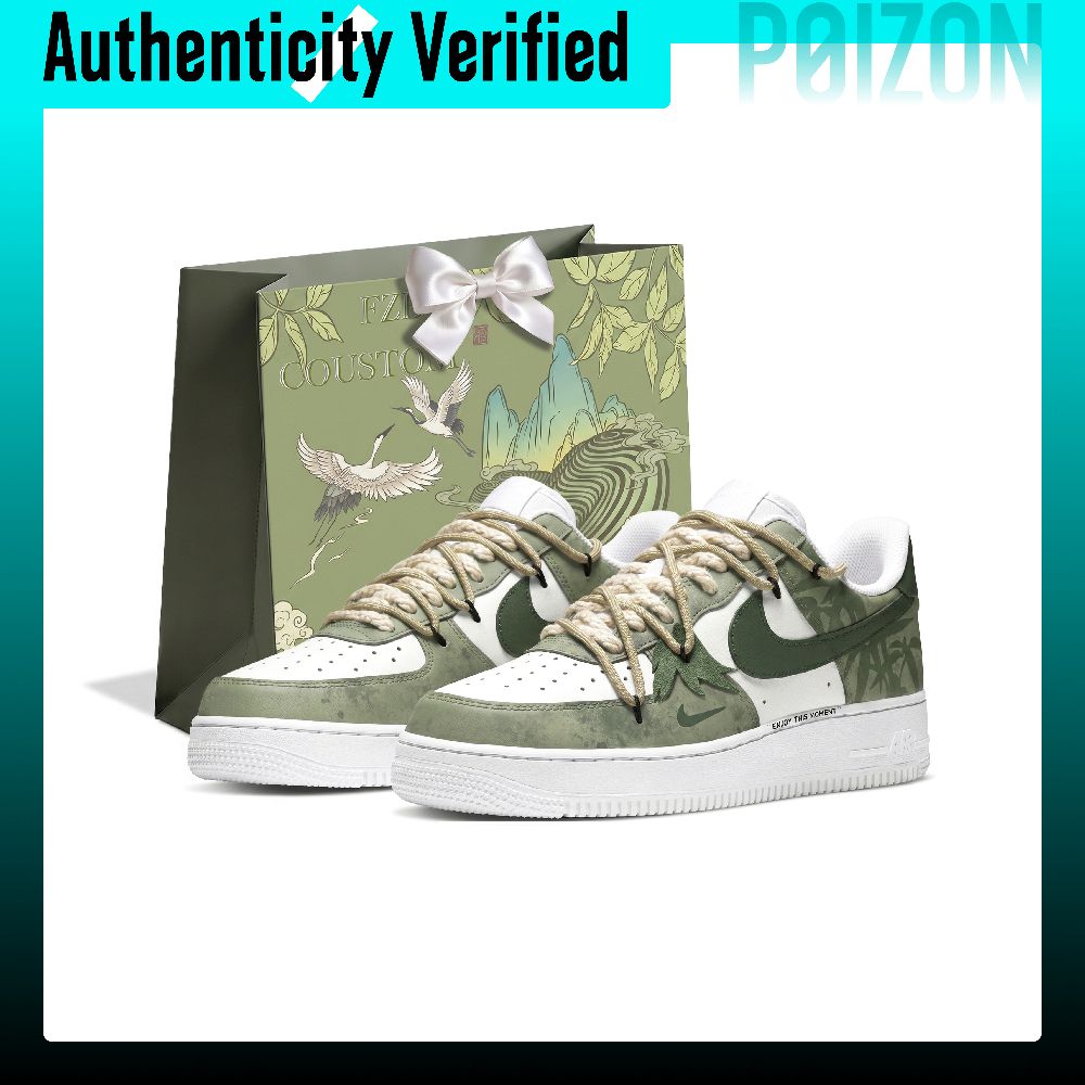 Męskie buty do jazdy na deskor – Nike Shoes Air Force 1 recenzja i cena