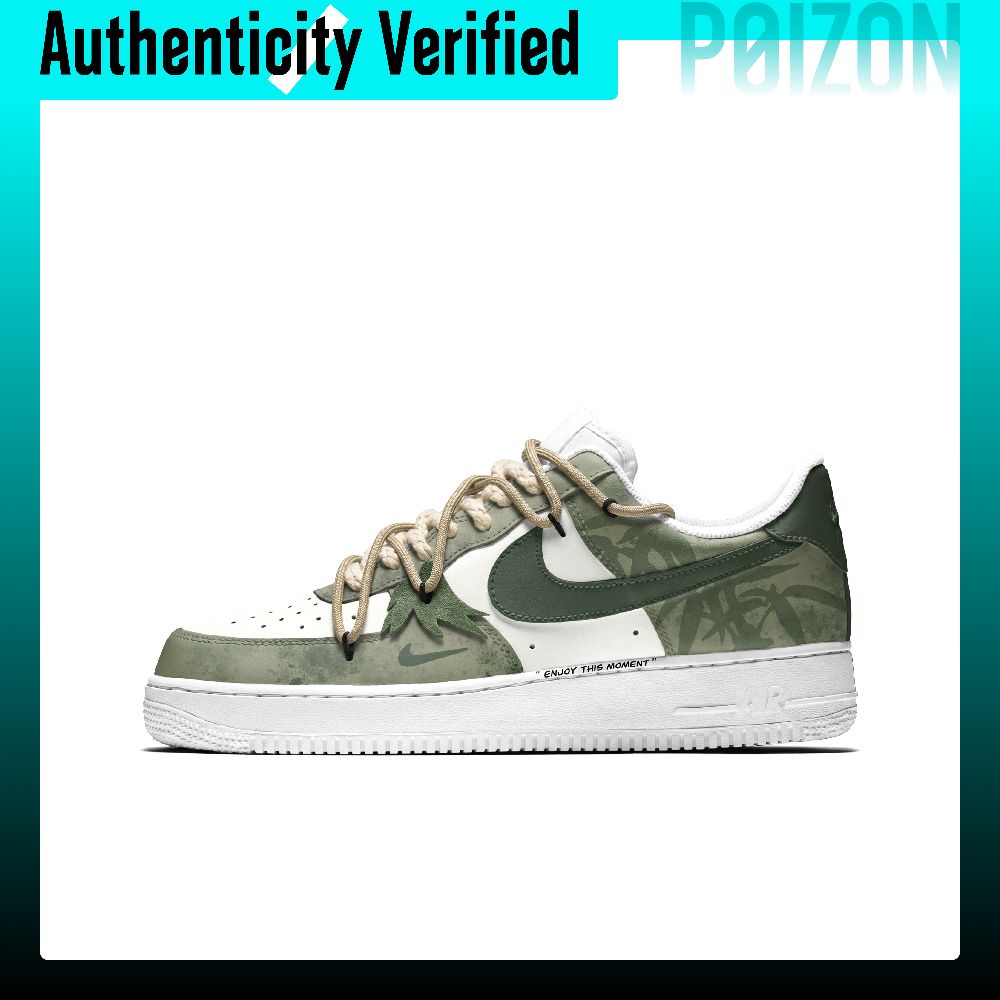 Męskie buty do jazdy na deskor – Nike Shoes Air Force 1 recenzja i cena
