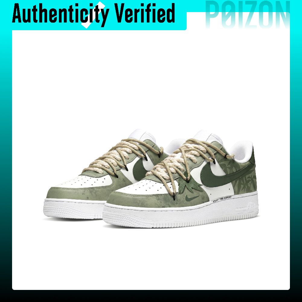 Męskie buty do jazdy na deskor – Nike Shoes Air Force 1 recenzja i cena