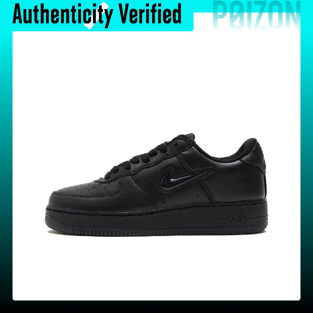 Męskie buty do jazdy na deskor – Nike Shoes Air Force 1 recenzja i cena