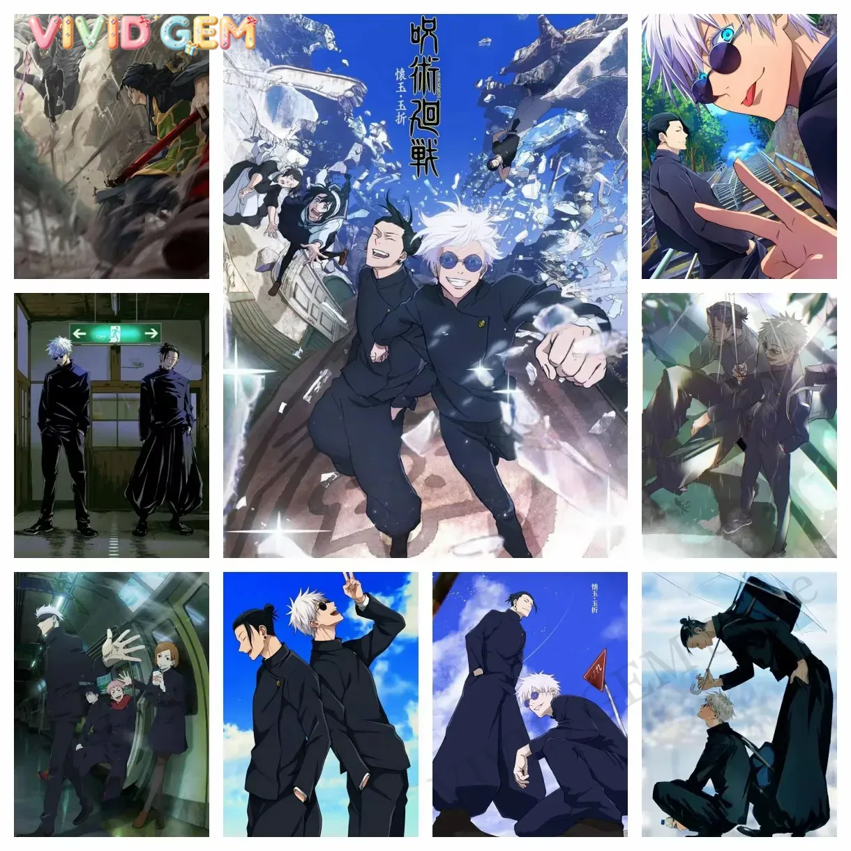 VIVID GEM Jujutsu Kaisen Gojo  – Photo Mosaic Print recenzja i cena